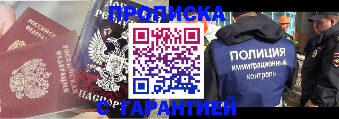 форма 3 в Горнозаводске